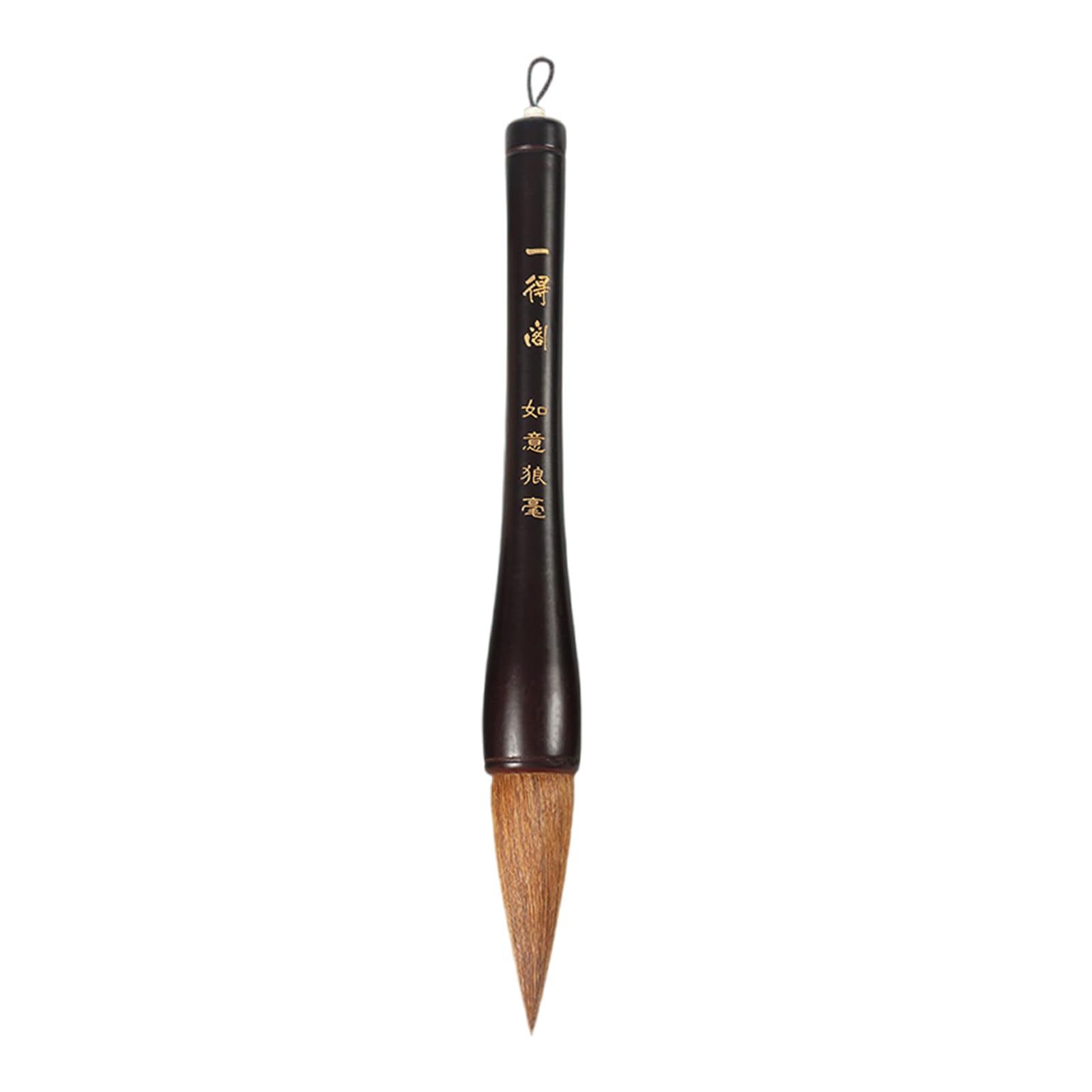 Professional Chinese Art Painting Brush Large Pen for Beginner Art Antithetical Couplet Writing Beginner