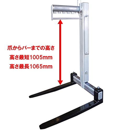 Amazon.co.jp: パレットハンガー フォークリフト アタッチメント 荷重