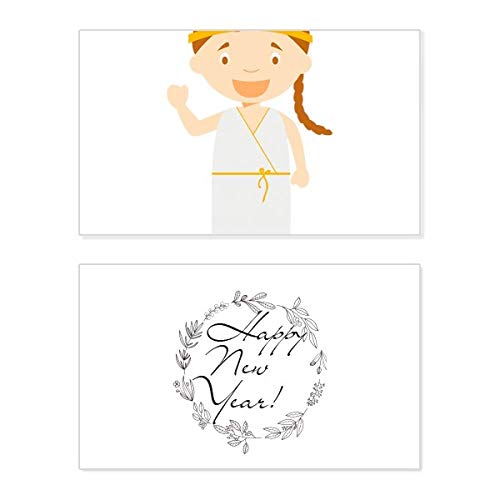 Tarjeta de felicitación de Año Nuevo ideal para regalar buenos deseos con estilo y elegancia