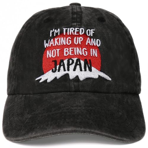 InnoBeta Japanese Gifts, Cap for Men Women for Christmas, Birthday, Adjustable Embroidered Baseball Hat Black