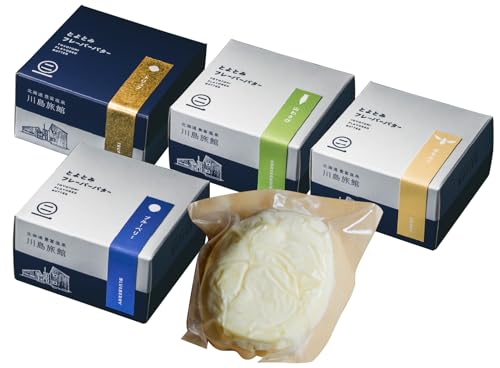 とよとみフレーバーバター[人気フレーバー大集合セット 5種]