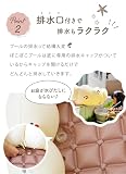 (ケラッタ) ぽこぽこプール プール 小さい 赤ちゃん 100×25cm 底エアクッション付き ベランダOK 水遊び 子供 (a. チェリー) の画像4