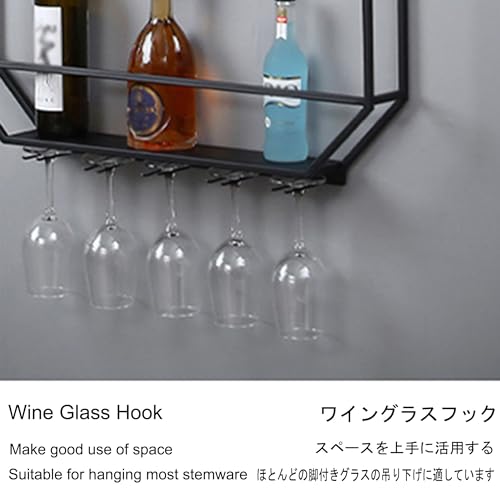 Support mural pour bouteilles d'alcool et verres pour gagner de la place - 4