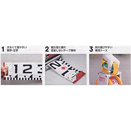 Amazon.co.jp: ハイビスカス 紅白ロッド 100mm幅ケース付 30m HK10-30M 