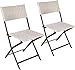 BRUBAKER 2er Set Gartenstuhl Lugano - Polyrattan Klappstuhl wetterfest und robust - Balkonstuhl klappbar - Campingstuhl für Garten Balkon Terrasse - Camping Stuhl - Grau/Beige