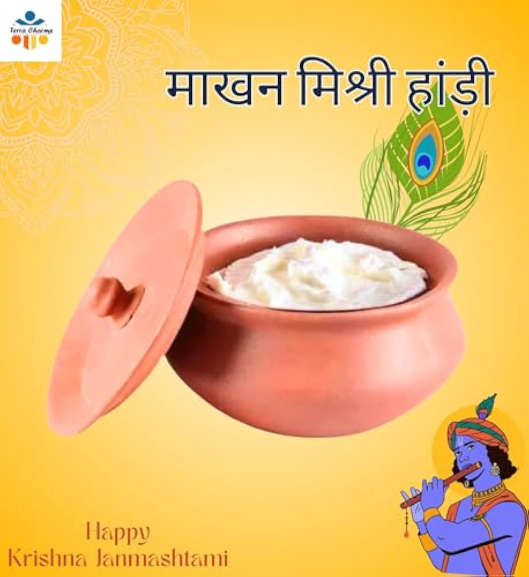 Clay Handi for Cooking & Serving, 700ML Curd Bowl