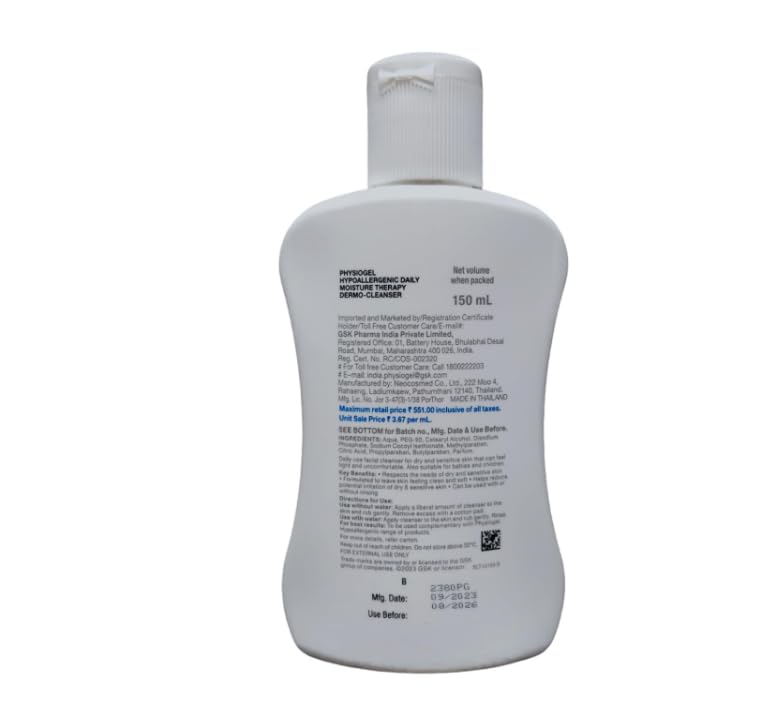 Image of PHYSIOGEL HYPOALLERGENIC Physio- gel Physiogel Daily Moisture Therapy Dermo-Cleanser for Sensitive Skin Soap-Free Formula for Dry