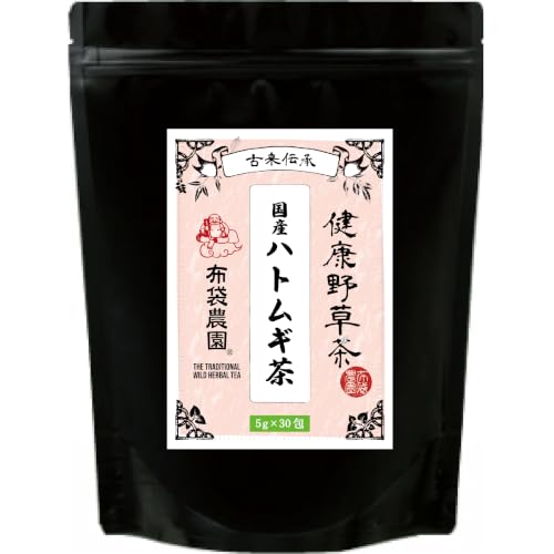 布袋農園 はと麦茶