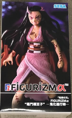 Amazon.co.jp: テレビアニメ「鬼滅の刃」遊郭編 竈門禰豆子 鬼化進行時 