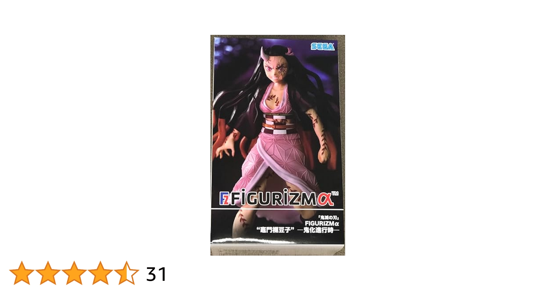 Amazon.co.jp: 鬼滅の刃 FIGURIZMα 竈門禰󠄀豆子 鬼化進行時