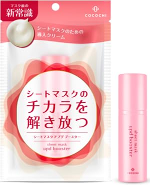 �R�R�`�R�X�� �V�[�g�}�X�N �A�v�f �u�[�X�^�[ 15g �����N���[�� (CICA/�Z���~�h/�X�N������) �p�b�N�O�̓�����