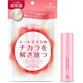 パルファン 潤い肌 フェイスマスク 大量40ヶセット モイストステーション フェイスマスク潤い – Lycka