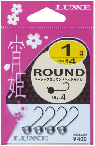 Gamakatsu Yihime Round