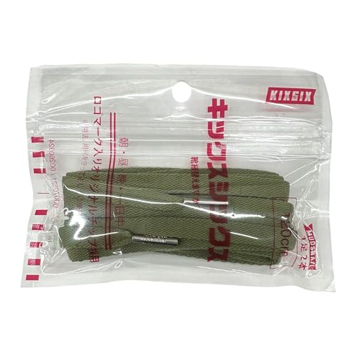 [LbNXVbNX] CR { 1(2{) CЂ R tbgV[[X [`bvt Xj[J[ V[[X jO AEghA X|[c W[ BASIC SHOELACE KX09LC02 (OLIVE, 160)