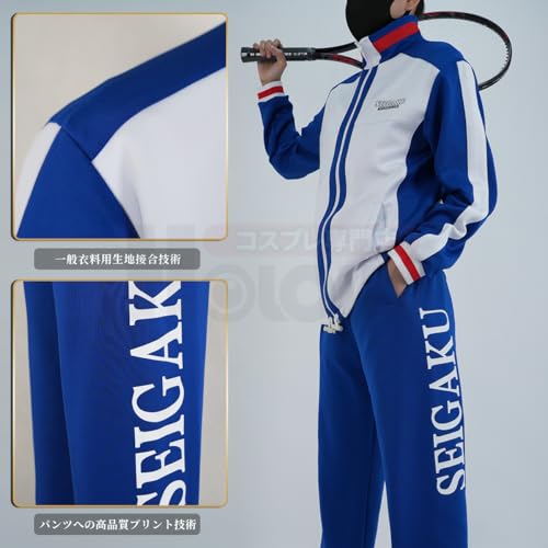 Amazon.co.jp: HOLOUN Cosplay専門店: テニス王子様