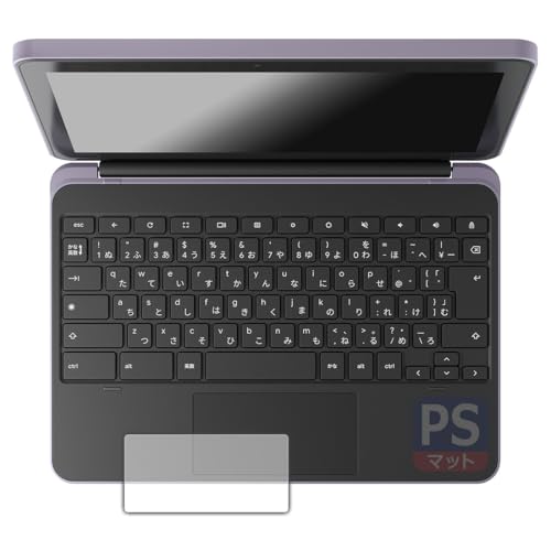 PDAH[ dynabook Chromebook C70 Ή PerfectShield ی tB [NbNpbhp] 3 ˒ጸ hw {