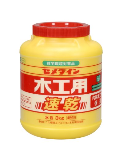 接着剤 容器 素材 補修材の人気商品 通販 価格比較 価格 Com 接着剤 容器 素材 補修材の人気商品 通販 価格比較 価格 Com