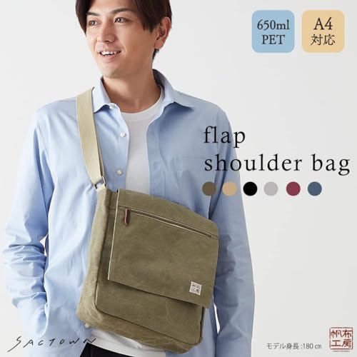 ぽむら　ボストンショルダーバッグ（L）　帆布 帆布工房 はんぷこうぼう TRIPLINE ボストンバッグ ショルダー
