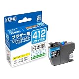 ジット ブラザー LC412C 対応 シアン 標準容量 リサイクルインク 日本製 JIT-NB412C