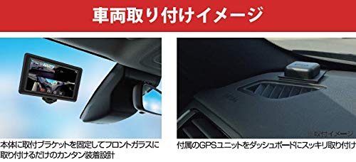 Amazon | イノベイティブ販売 360度全方向ドライブレコーダー GPS付