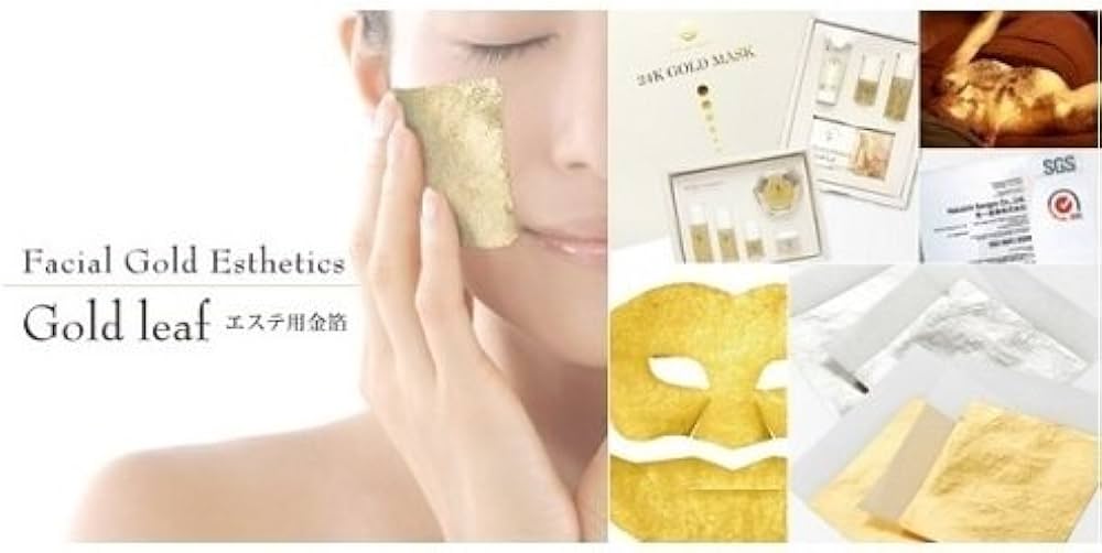 Amazon.co.jp: 箔一 金華ゴールドエステ箔24K 1/4サイズ 20枚