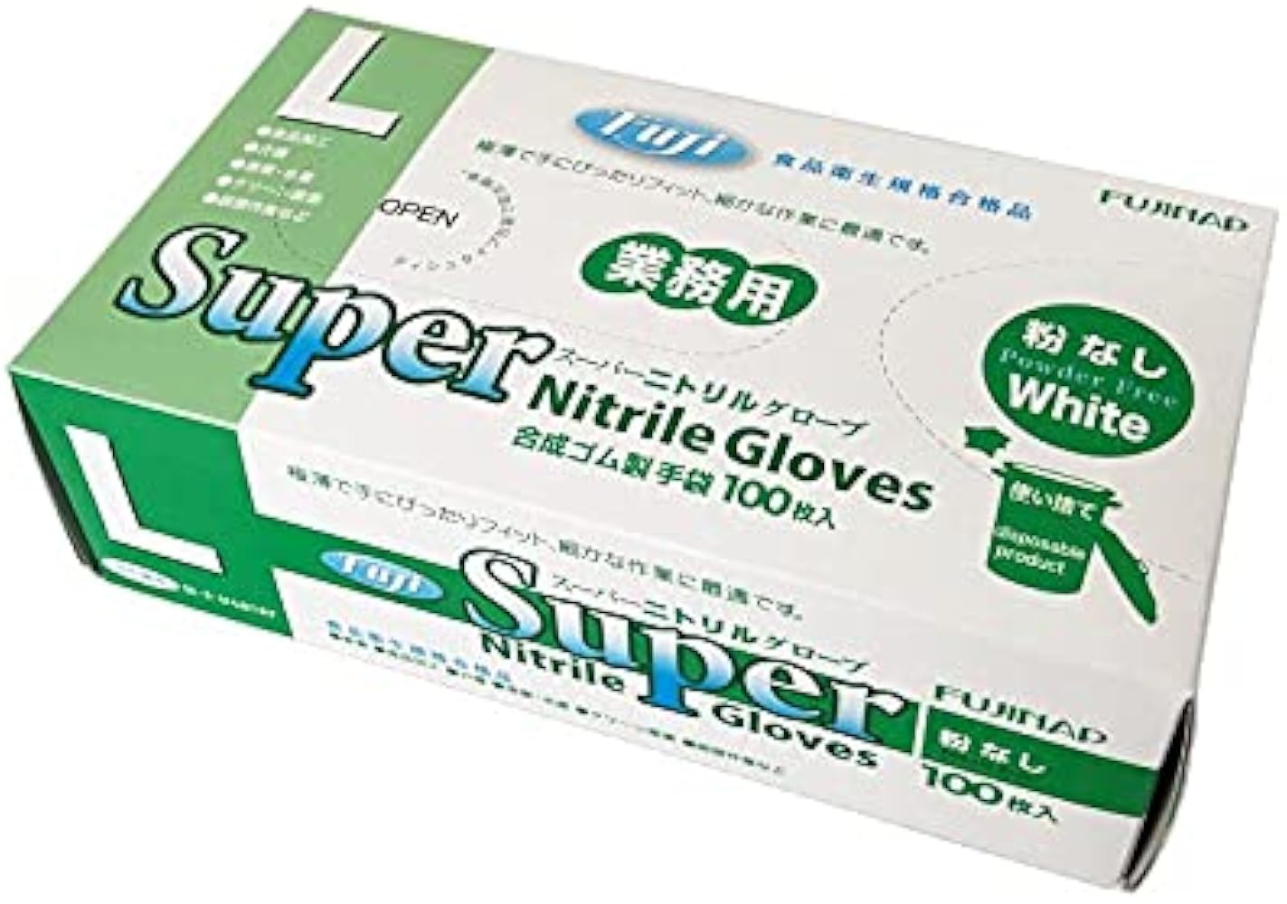 FUJI Super Nitrile Gloves 100枚入り Amazon.co.jp: フジ スーパーニトリルグローブ 粉なし ホワイト