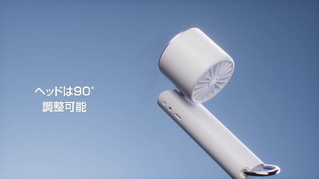 ハンディファン 冷却プレート付き 携帯扇風機 0~199無段階風量調節