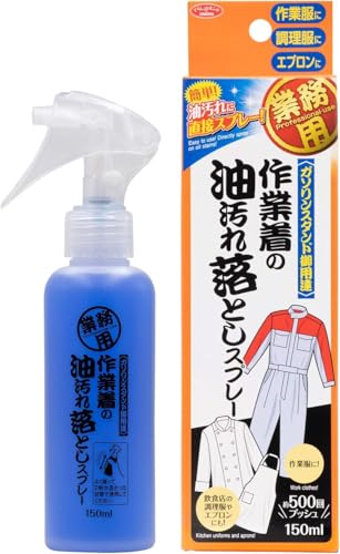 ACfBA(Aimedia) ƒ̖ꗎƂXv[ 500 (150ml) {  Ɩp ݔ ƈߐp