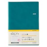 能率 NOLTY 手帳 2025年 A5 ウィークリー エクリ3 ピーコックグリーン 6318 (2024年 12月始まり)