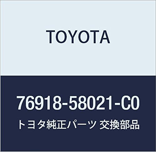 TOYOTA (toyota) Genuine Parts kuxo-tapaneru Mudguard LH (Black) Noah/ヴxokusi- Part No 76908 – 28060 – C1