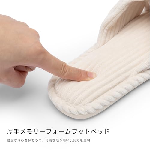 Image of Chantomoo Slippers for Women Memory Foam House Womens Slipper Slides Home Bedroom Bathroom Spa Open Toe Corduroy Bow Slippers Cozy Comfortable