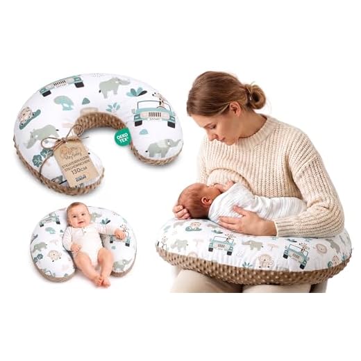 Totsy Baby Cuscino per allattamento piccolo 130 x 45 cm - scoiattolo per allattamento per gli spostamenti Africa Cachi