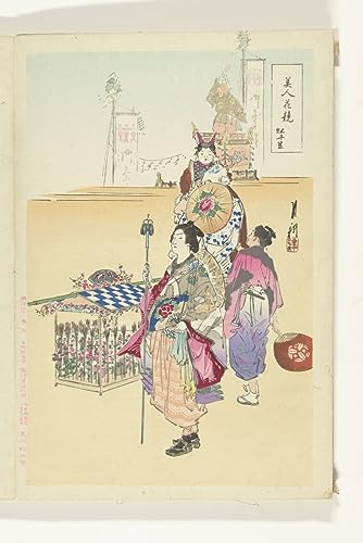 Peinture sur Toile Ogata Gekko Idéale Décoration Murale Chambre