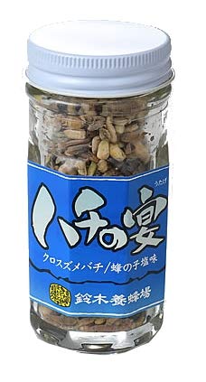 ハチの宴 蜂の子塩味 60g 鈴木養蜂場