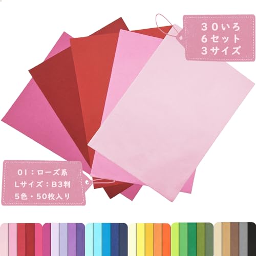 お花A4サイズです。 400b47bb69f42ba3f18608fe739535