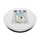 Zoom IMG-1 ragazza di anime dei bambini Zoom IMG-1 ragazza di anime dei bambini