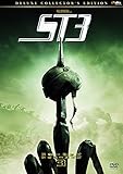 スターシップ・トゥルーパーズ3 (１枚組) [DVD]
