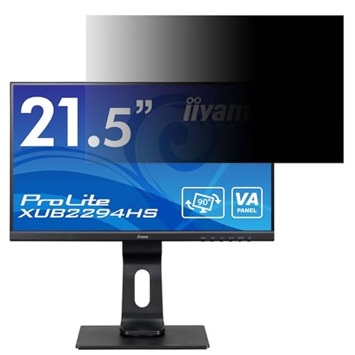iiyama ProLite XUB2294HS 21.5�C���` 16:9 �Ή� �`�����h�~�t�B���^�[ �v���C�o�V�[�t�B���^�[ �u���[���C�g�J�b�g ���˖h�~ PC �p�\�R�� ���j�^�[ �̂������h�~ ��ʕی�t�B���� �ی�V�[�g ���E�ȒP ���ʎg�p
