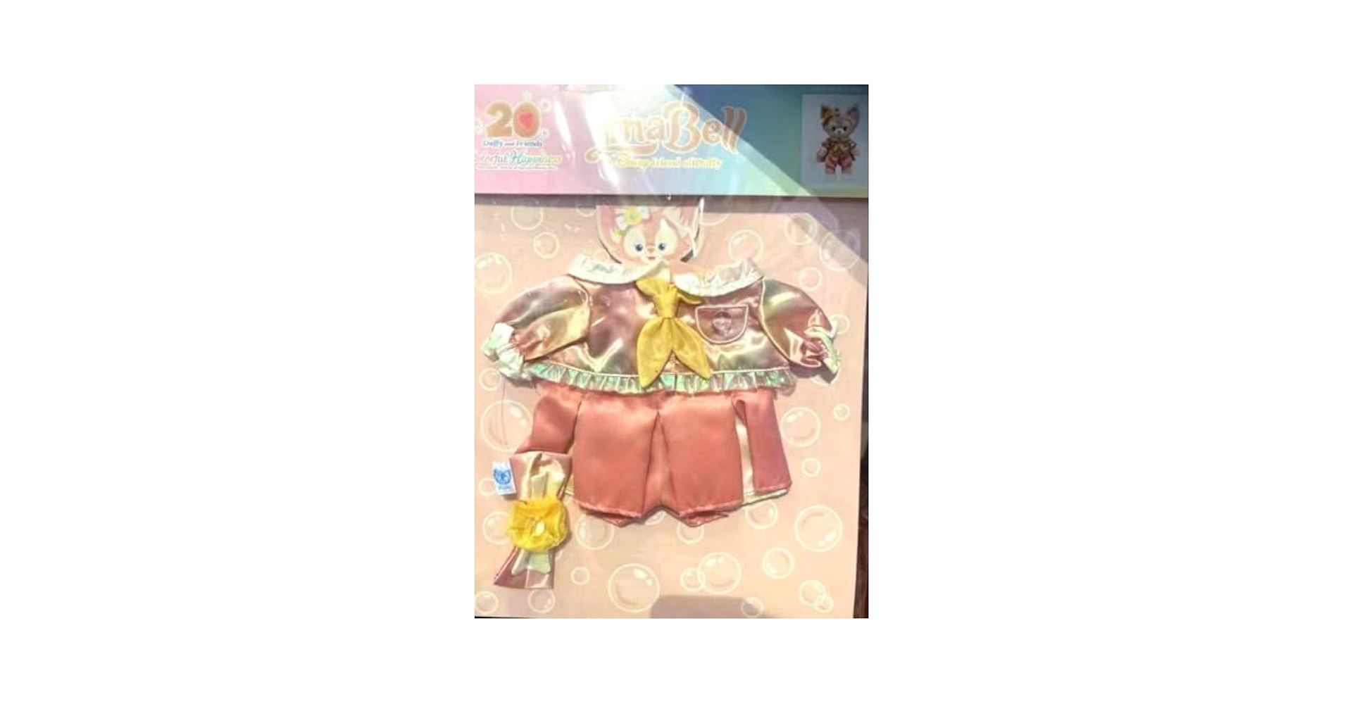 ✨リーナベル✨　カラフルハピネス　20周年　コスチューム 楽天市場】リーナベル コスチューム ダッフィー＆フレンズ 20