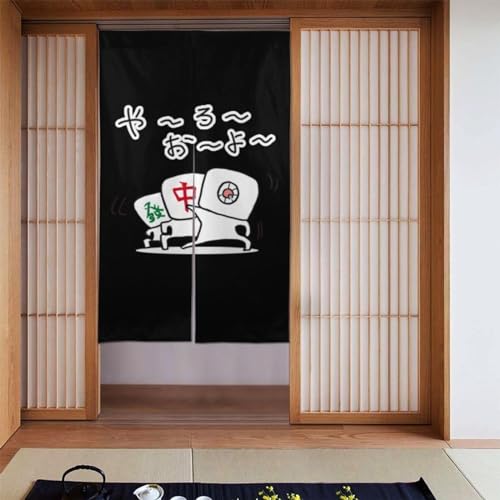 ̂  }[W g J[e ܁[ 􂦂 Aj a ډB Ռ O Ԏd؂  Lb` rO  HX o 86cmx143cm mi33