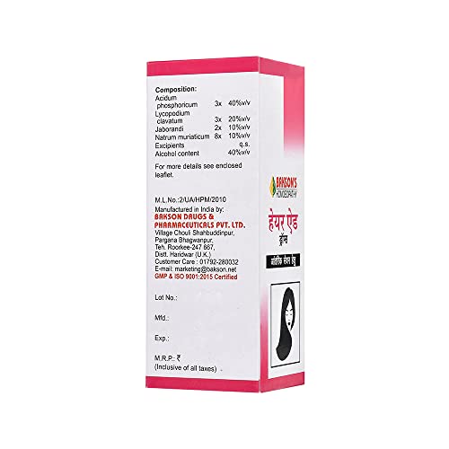 Image of Dr. Bakshi's BAKSON'S HOMOEOPATHY Hair Aid (Internal) Drops 30 ml Pack of 2