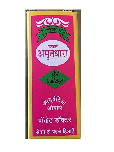 "Ayurvedic Amrit-dhara: Your Pocket Doctor for All Health Problems – Natural Wellness Solution" | 12ml, Pack of 4 (B0DHNV35BN) Amazon Price History, Amazon Price Tracker
