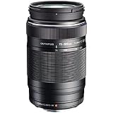 Olympus MSC ED-M 75 to 300mm II f4.8-6.7 Zoom Lens - International Version (No Warranty)