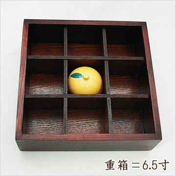 幸兵衛窯 柚子珍味入 小物入れ 木箱付き　五客 Amazon.co.jp: 小鉢 新ゆず型珍味入 (2個セット) : ホーム＆キッチン