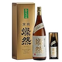 燦然 さんぜん 純米大吟醸 原酒 山田錦 40磨 1800ml [ 岡山県 倉敷市 菊池酒造 ] [ 化粧箱 ギフトボックス入り ]