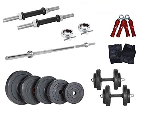 Body Maxx 14 Kg Home Gym Pack of Rubber Weight Plates + Dumbells Rods + 5 FT Bench/Shoulder Bar + Gloves + Hand Gripper (B011ZPB3I6) Amazon Price History, Amazon Price Tracker