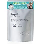 Amazon | お口のふりかけ topet 犬 猫 歯磨き 獣医師とペット栄養管理