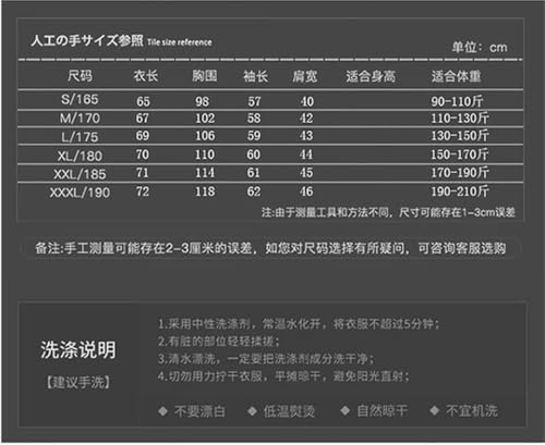 Men's Merino Wool Soft Contrasting Colors Round Neck Loose Long Sleeve Cashmere Sweater4