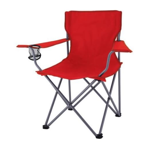 Ozark Trail Folding Chair