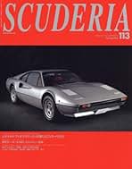 Amazon.co.jp: Rosso (ロッソ) - 雑誌: 本